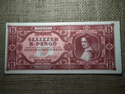 Százezer B.-pengő 1946 