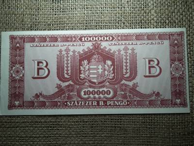 Százezer B.-pengő 1946 