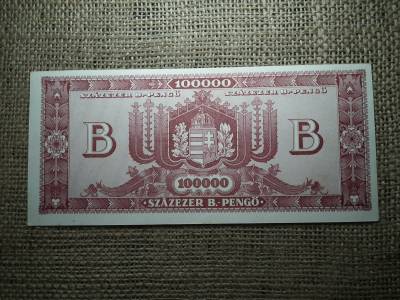 Százezer B.-pengő 1946 