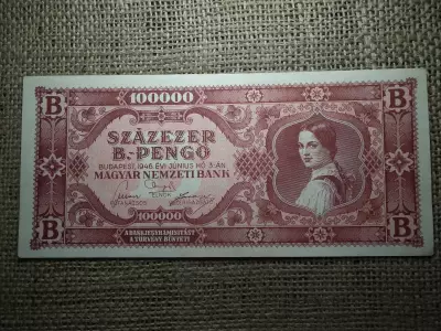 Százezer B.-pengő 1946