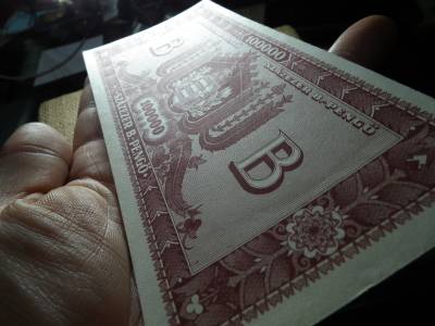 Százezer B.-pengő 1946 