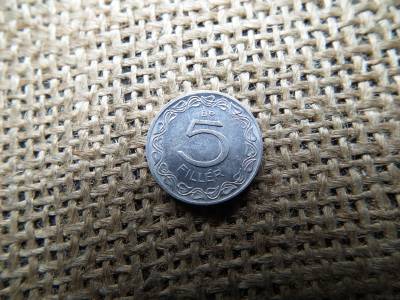 5 fillér 1971 