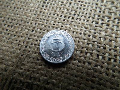 5 fillér 1984