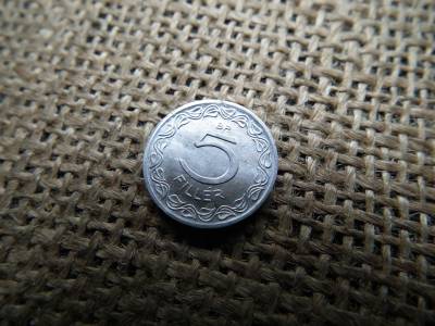 5 fillér 1991 5 fillér 1991