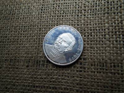 Ezüst 200 forint 1994 PP 