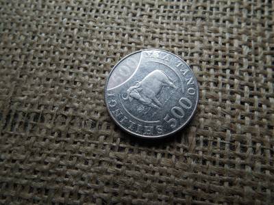 Tanzánia , 500 Shilingi 2014 