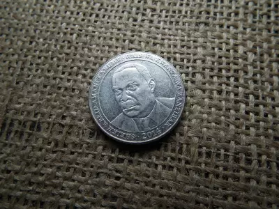 Tanzánia , 500 Shilingi 2014 