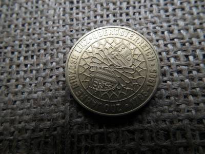 Ausztria 20 schilling 1985 , Egyházmegye Linz