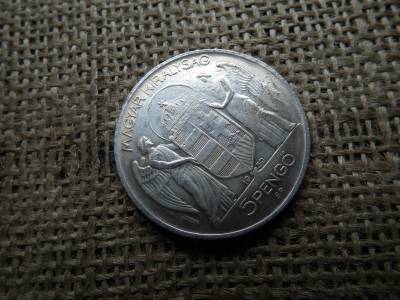 HAMIS , Horthy 5 pengő 1939 , recés perem 
