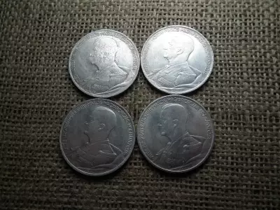 HAMIS , Horthy 5 pengő 1939 , sima perem , ár/db