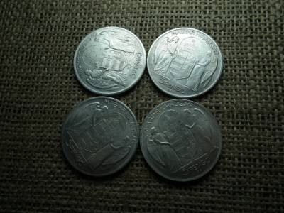 HAMIS , Horthy 5 pengő 1939 , sima perem  , ár/db 