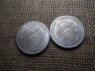 HAMIS , Szent István 5 pengő 1938 , ár/db , recés perem HAMIS , Szent István 5 pengő 1938 , ár/db , recés perem