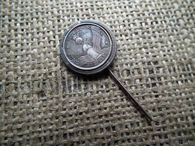 Szovjet - Magyar közös űrrepülés Interkozmosz , Farkas Bertalan , 1980 , ezüst kitűző