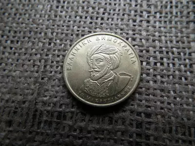 Görögország 50 drachma 1994 , Makrigiannis 