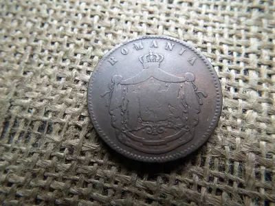 Románia 10 bani 1867 Heaton 
