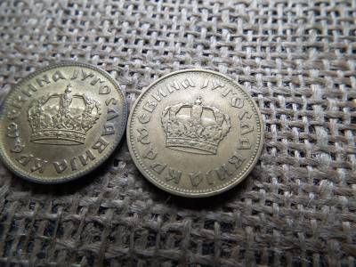 Jugoszlávia 2 Dinara 1938 , dinár - Petar II nagy korona és ritka kis korona ! 