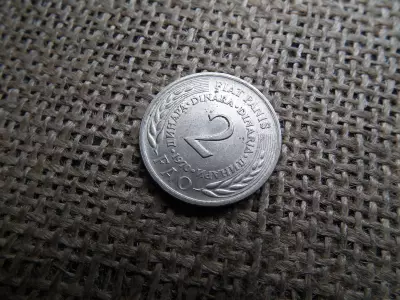 Jugoszlávia 2 dinar 1970 FAO , dinara