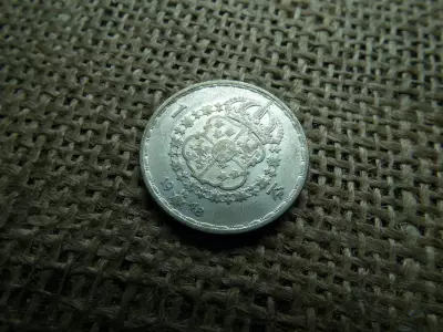 Svédország , ezüst 1 korona 1948