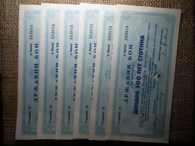 Szerbia 500 dinara 1943 , államkötvény 6 db sorszámkövető