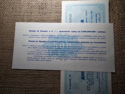 Szerbia 500 dinara 1943 , államkötvény 2 db sorszámkövető 