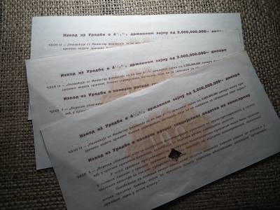 Szerbia 100 dinara 1943 , államkötvény  3 db sorszámkövető 