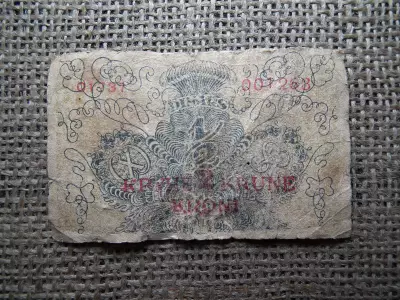 Jugoszlávia 2 Krune felülnyomás 1/2 Dinara 1919 , dinár , korona