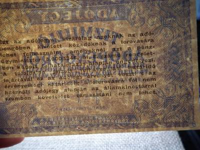 Tízmillió Adópengő 1946 , fordított címer , vízjeles Tízmillió Adópengő 1946 , fordított címer , vízjeles