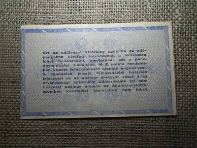 Tízmillió Adópengő 1946 , fordított címer , vízjeles Tízmillió Adópengő 1946 , fordított címer , vízjeles