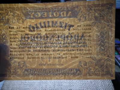 Tízmillió Adópengő 1946  , fordított címer , vízjeles 