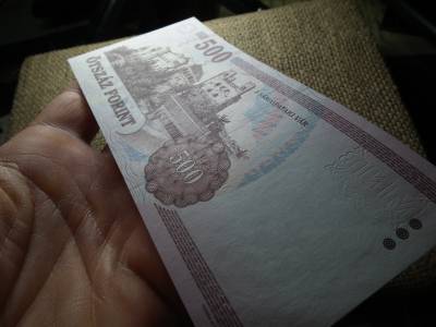 UNC 500 Forint 2005   EC 0000187 , alacsony sorszám