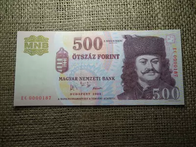 UNC 500 Forint 2005 EC 0000187 , alacsony sorszám