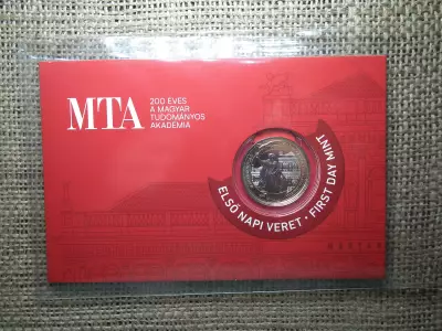 Magyar Tudományos Akadémia MTA 200 forint 2025 - Első napi veret díszcsomagolásban