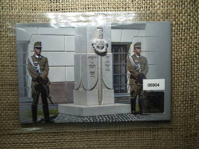 100 forint 2023 175 éves a Magyar Honvédség első napi veret 