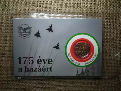 100 forint 2023 175 éves a Magyar Honvédség első napi veret