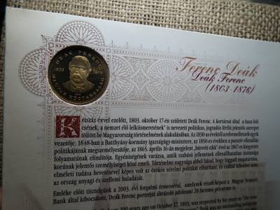 Dísztokos FORGALMI SOR 2003 PP  , DEÁK FERENC 20 FORINT PP 
