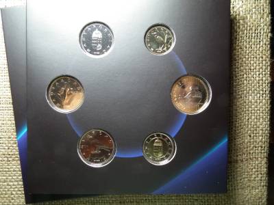 2025 dísztokos BU forgalmi sor , HUNOR Magyar Űrhajós Program