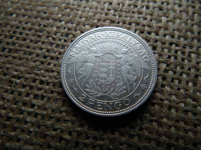 Ezüst 2 pengő 1932 , nagyon szép 