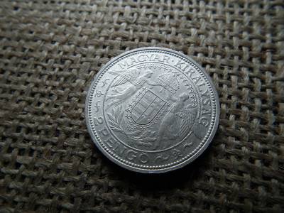 Ezüst 2 pengő 1933 , nagyon szép , extra 