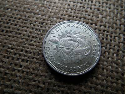 Ezüst 2 pengő 1933 , nagyon szép , extra 