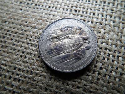 Ezüst 2 pengő 1935 , nagyon szép PATINÁS  , Pázmány 