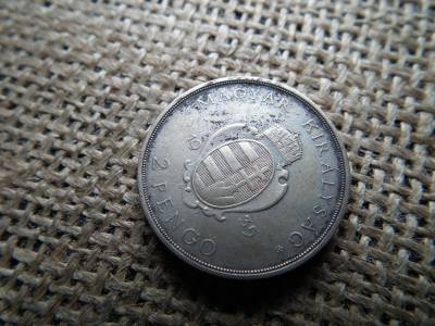 Ezüst 2 pengő 1935 , nagyon szép PATINÁS  , Pázmány 