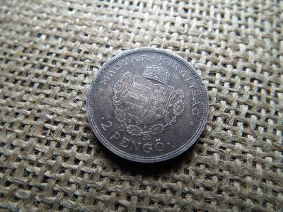 Ezüst 2 pengő 1935 , nagyon szép PATINÁS  , Rákóczi 