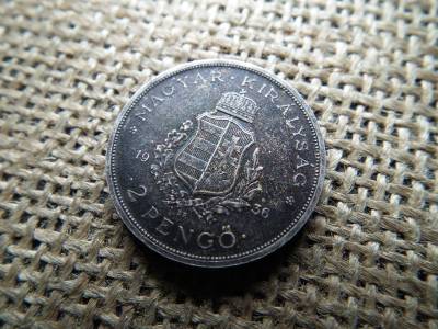 Ezüst 2 pengő 1936 , nagyon szép PATINÁS , Liszt Ferenc Ezüst 2 pengő 1936 , nagyon szép PATINÁS , Liszt Ferenc