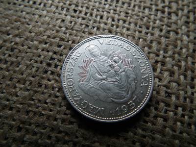 Ezüst 2 pengő 1937 , nagyon szép 