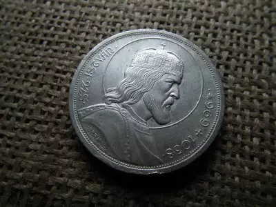 5 pengő 1938 , Szent István , ezüst