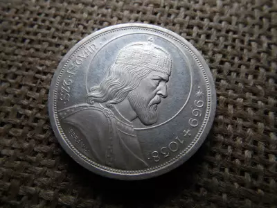 5 pengő 1938 , Szent István , ezüst 