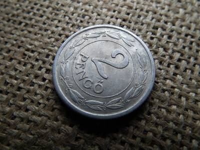 2 pengő 1941 , ritka , hullámos talpú , nagyon szép ! 