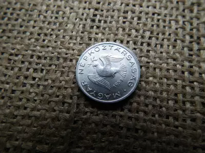 10 fillér 1951 , extra