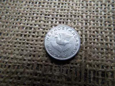 10 fillér 1955
