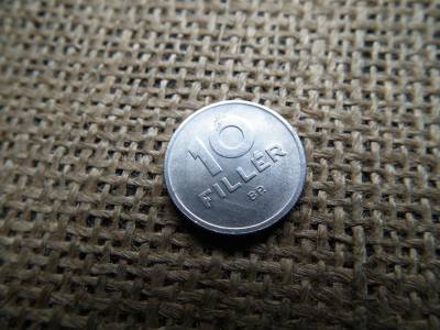 10 fillér 1961 , extra 